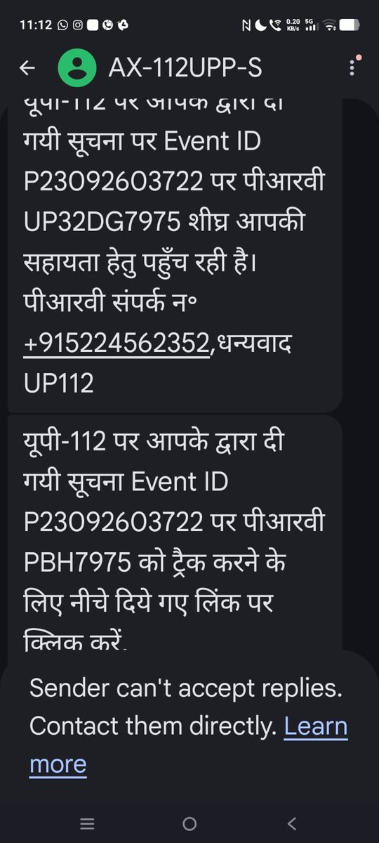 Rehan0975's tweet photo. मान्यवर, कृपया तत्काल संज्ञान लें। 
ग्राम मझिलगांव, कोतवाली कुंडा, जनपद प्रतापगढ़ के गाटा नं. 1407 पर माननीय न्यायालय के यथास्थिति/स्थगन आदेश के बावजूद विपक्षी दानिश खान द्वारा बार-बार निर्माण कराया जा रहा है। 112 पर सूचना देने पर पुलिस पहुंचते ही काम रुक जाता है, लेकिन पुलिस के जाते ही पुनः निर्माण शुरू हो जाता है। कृपया न्यायालय के आदेश का अनुपालन सुनिश्चित कराते हुए तत्काल कार्रवाई कराएं।
@dmpratapgarh
@pratapgarhpol
@Uppolice
@CMOfficeUP
@myogiadityanath
 @dgpup
 @ADGZonPrayagraj