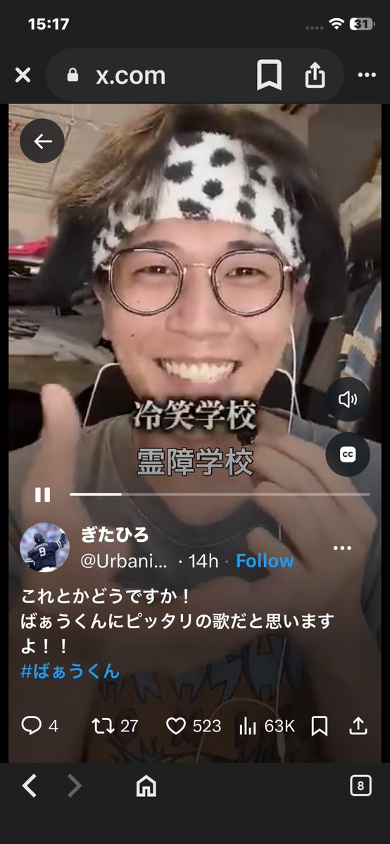 j_vl91990's tweet photo. @Urbanite_ngsk ん……？ https://t.co/eoa4hTvurV