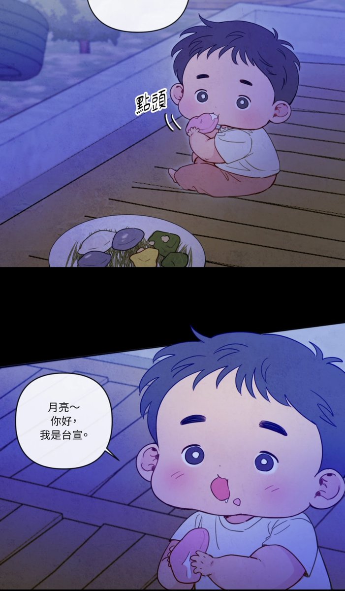 Teddy1714825's tweet photo. @dagom_ 爸爸和女儿的眼睛简直一模一样，好可爱🥺❤️ https://t.co/RR22cCla5k
