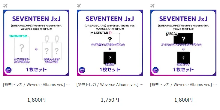 Kpop Planet【日本公式】 (@kpop_planet_jp) / X
