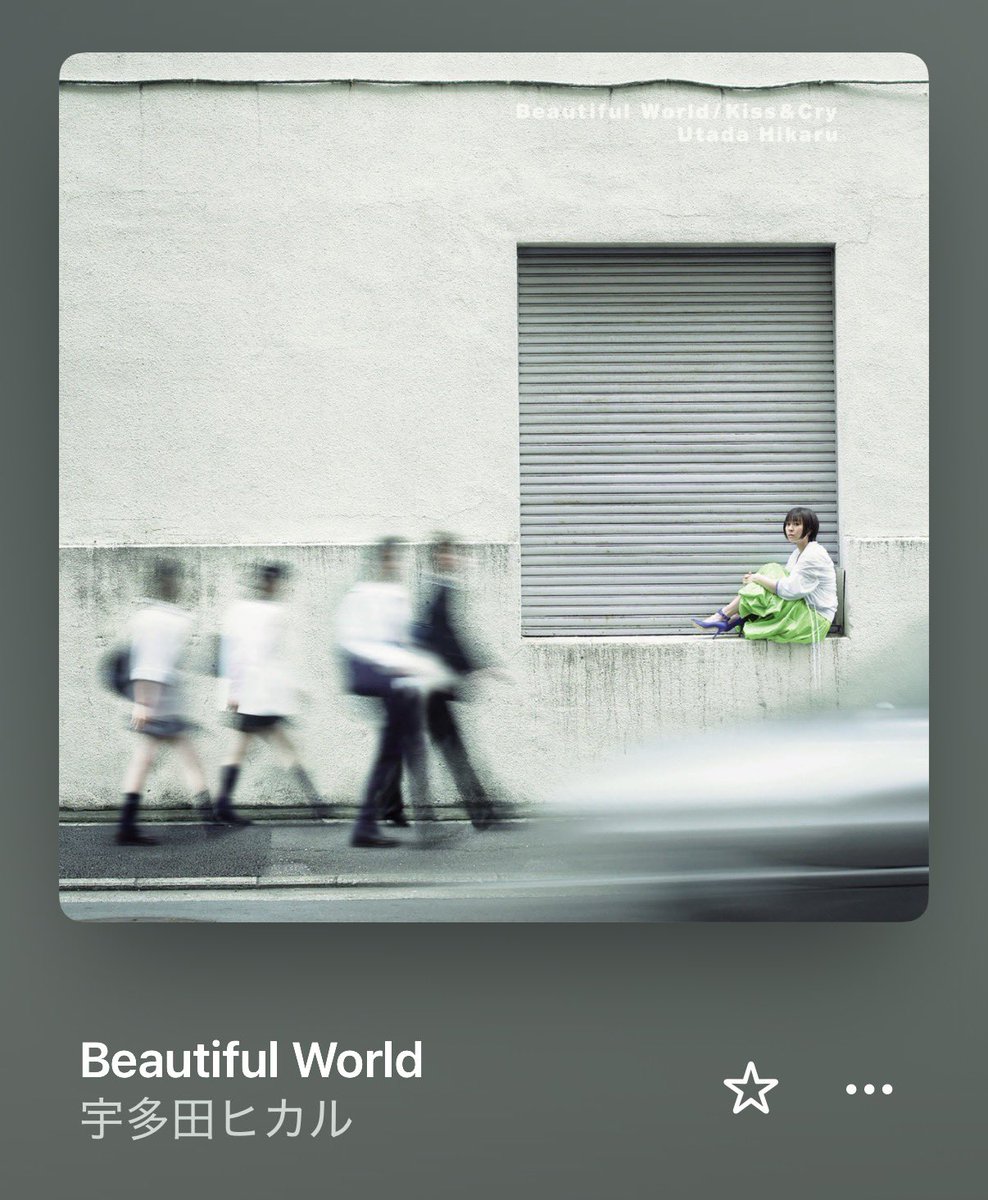 CFYGoodLife's tweet photo. 定番だけどこの曲何回聴いても飽きない https://t.co/52k5K20xaG