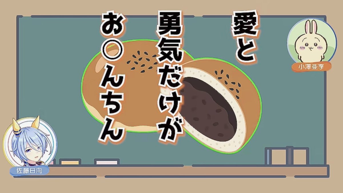 yasai_mk2's tweet photo. @YUSSJ3 https://t.co/5O2ld5Q4Uh