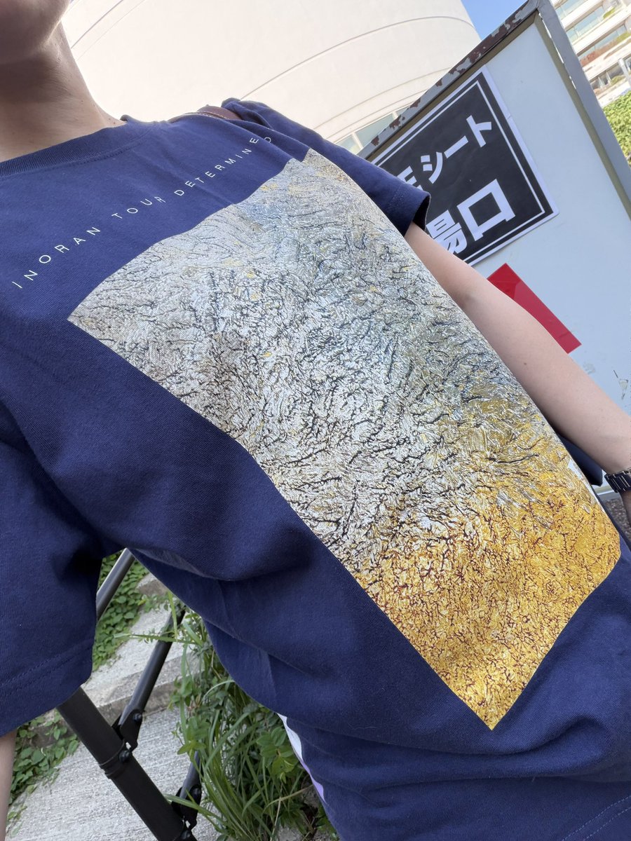 LSSLAVEfrom1998's tweet photo. 今日はINORANツアT？チケッT？？ https://t.co/N3jMXtlARr