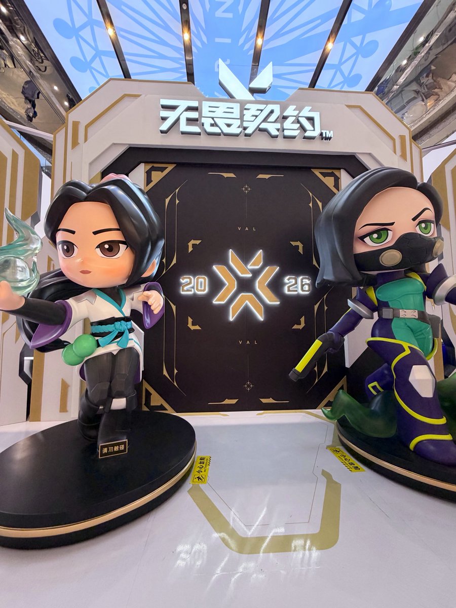 Katealyst's tweet photo. Found VALORANT in the wild again at Joy City in Shanghai. https://t.co/wuffJ2ETBO