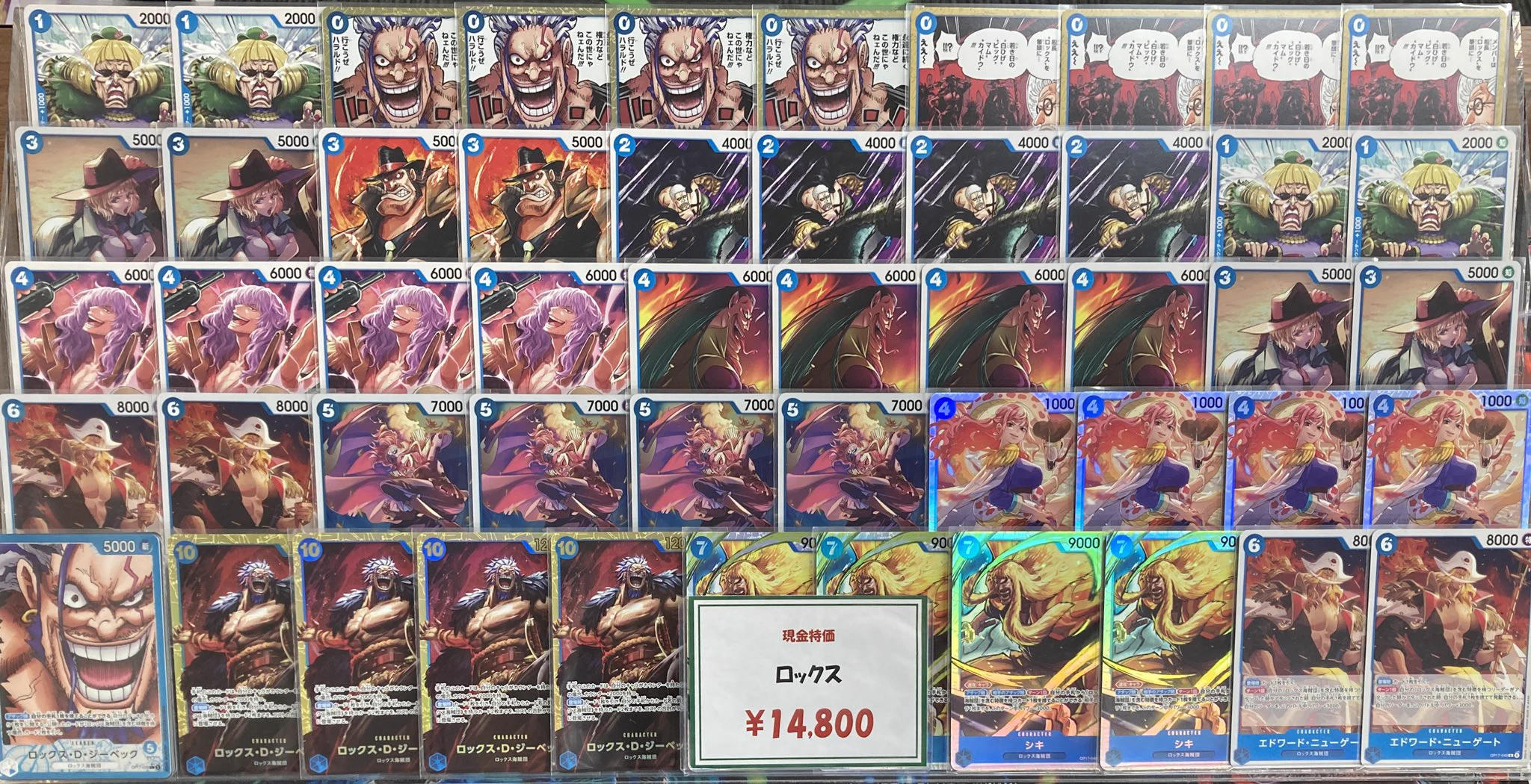 Bee本舗 福岡天神店 on X: 