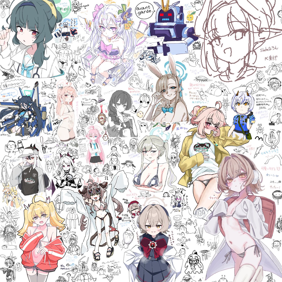 ToughManBLUE's tweet photo. ブルアカ絵チャ参加ありがとうございました！😭
初めて開いたけど皆めちゃくちゃ描いてくれて
本当にだいすけです‼️🫶
また機会があれば是非！！ https://t.co/IMDEptXEAe
