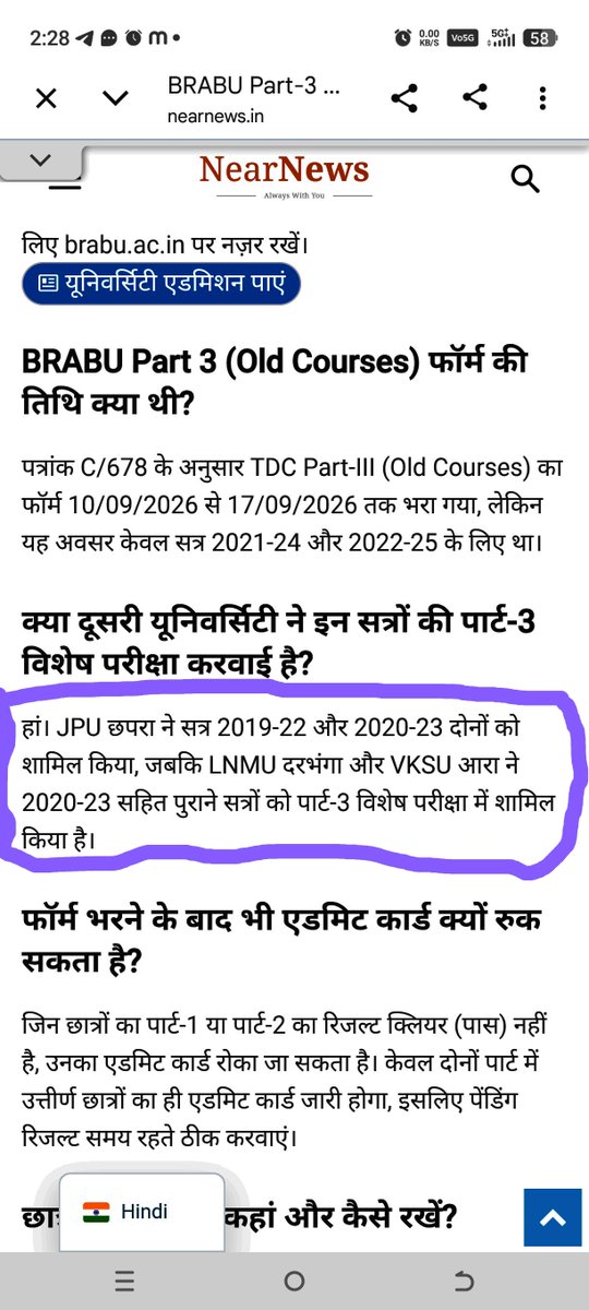 HariomK04073028's tweet photo. #part3specialexamBRABU
#session19and20
#sir
#please
#reply

@GovernorBihar https://t.co/Gg7Omdz8W0