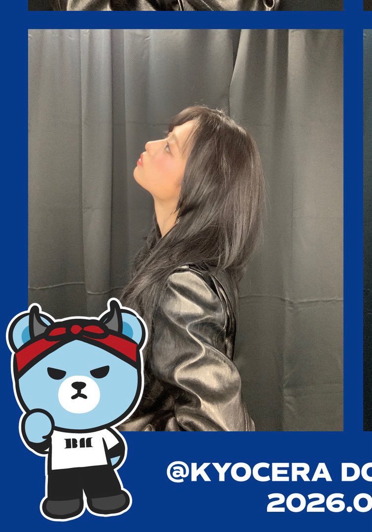 rorainlilac's tweet photo. 📸 | 260923 #AHYEON Weverse Update.

〝 day 2 let gooo 〞 https://t.co/WqRN9PMG0c