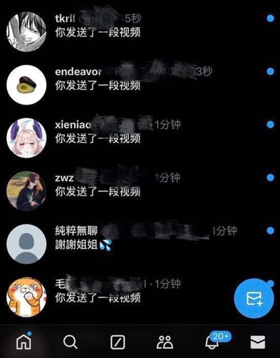 ihc_ot's tweet photo. 终于写完作业了啦！！！                     

继续    开脱！！！上供！！   ！                              

真的给b看，反正无聊不要🚪 https://t.co/HkYhqQoDxT