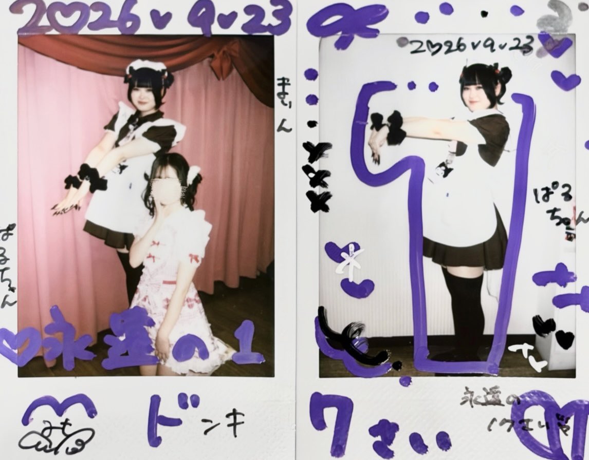 _atpr's tweet photo. 本日のチェキ♩たくさん周れたし色んなポーズで撮れてたのしかた︎^_^また来月あおうね https://t.co/Fo4OXqLlSv