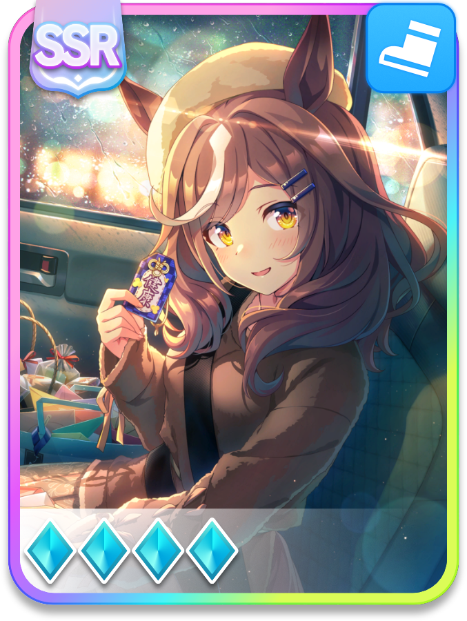 osume65's tweet photo. Sharing my take on the support card template!
Includes both the current Global and Japanese styles.

Full Template (includes SR/R rarities):
https://t.co/1afctWZX0F

⬇️SSR Frames: https://t.co/V21kStWztv