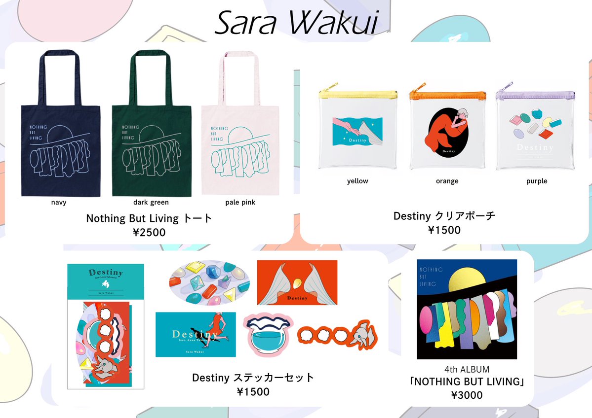 Info_Wakuisara's tweet photo. 🆕 GOODS 🆕

本日よりnew goods を販売いたします！🌿

販売は開場時間~

最新アルバム「Nothing But Living」やCDも🧺･:*
ぜひ手に入れてください！

🪄🎨 @comoda_mokon https://t.co/5NoaGPme9U