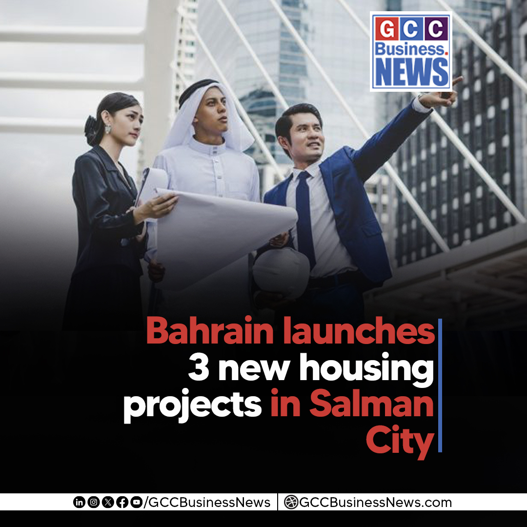 GCCBusinessNews's tweet photo. Bahrain launches 137 housing units in three Salman City projects under its private-sector housing development program.
https://t.co/jQPNYUX7XC
#SalmanCity #BahrainHousing #HousingProjects #SocialHousing #BahrainRealEstate #HousingDevelopment #GCCBusinessNews @MOHousing_BH https://t.co/QxT1Dyy2qJ