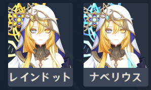 HAIsub81370mon's tweet photo. 2Pカラー(ナベリウス) https://t.co/PZzkFqkCzh