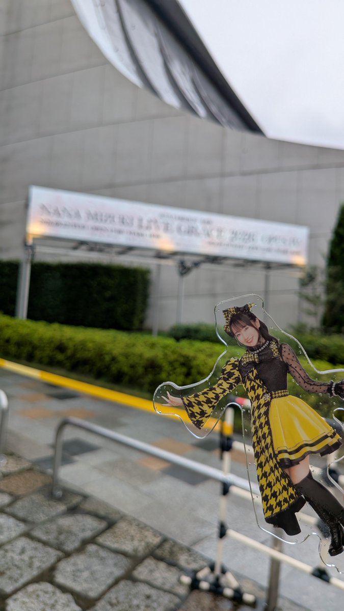 tamiiiiiiiii77's tweet photo. ちゃくせーき!!!
今日も楽しむどーーーーー
#水樹奈々
#LIVEGRACE https://t.co/vT7FuTpQId