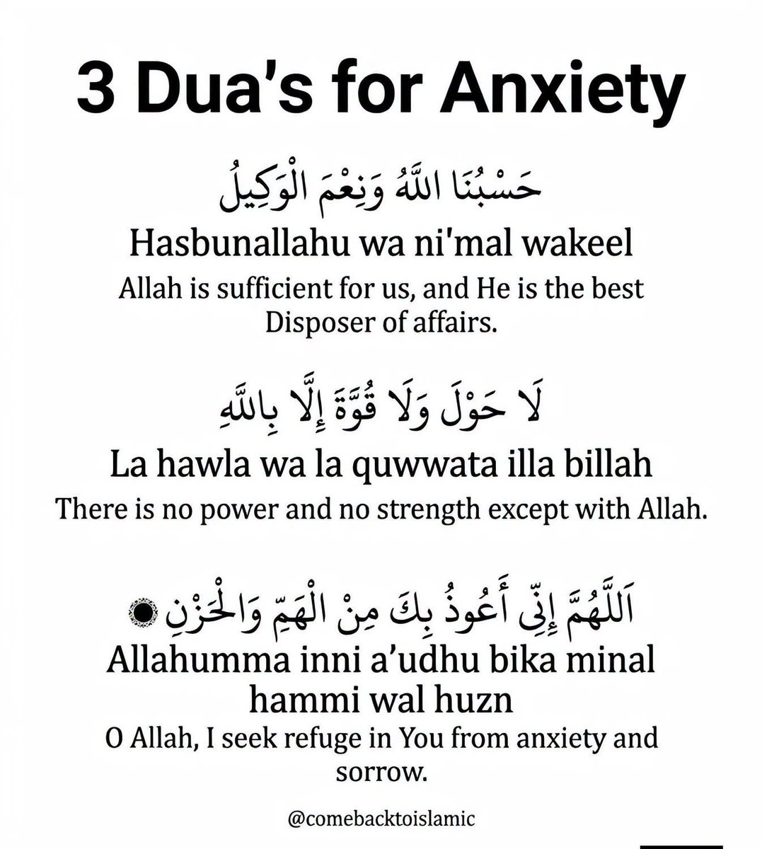 hushxchange's tweet photo. 3 dua for Anxiety https://t.co/FdMpBUvinv