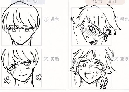 DivS4k's tweet photo. サイズ気にしないで描くからガビガビじゃんよ〜〜〜 https://t.co/FWj74wfcZt