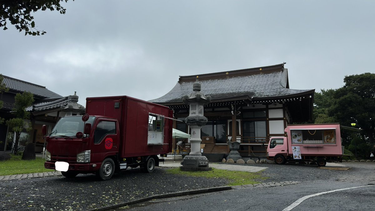 kazusatrain's tweet photo. ご来場ありがとうございました。
また次回お会いしましょう。

#上総鉄道紀行 #巌根鉄道フェスティバル https://t.co/NLrvLj7eoR