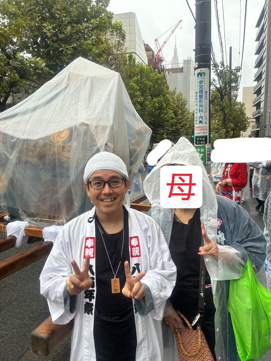 bulldozer_fuji's tweet photo. お祭ラー https://t.co/yGsfwkqZWM