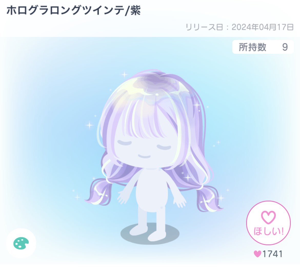 mari009874's tweet photo. こちら〆 https://t.co/QbdgmxOCPN