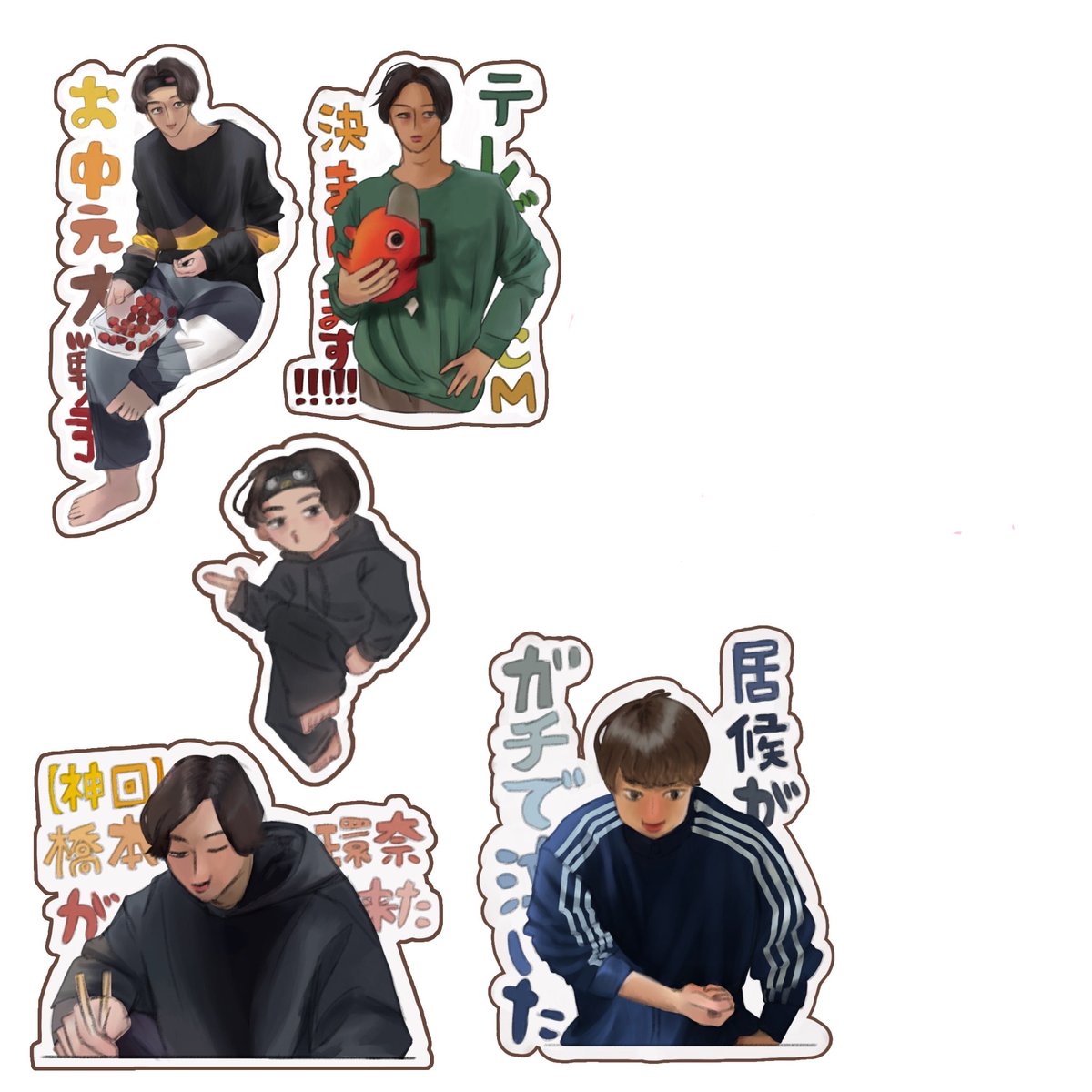 7eocyn's tweet photo. にいた好きな人✋😍❣️ https://t.co/NVdRPHofIc