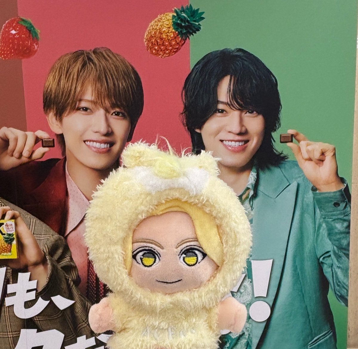 chocomint_muge's tweet photo. #ペコフェス に行ってきた🎂🤍
#不二家さん が老若男女問わず様々な人達から愛されていることを肌で感じたひとときでした👶🏻🩰

#SmileSwitch 
#ぼくらは今日もルックな気分 https://t.co/Z5ygKL5yIb