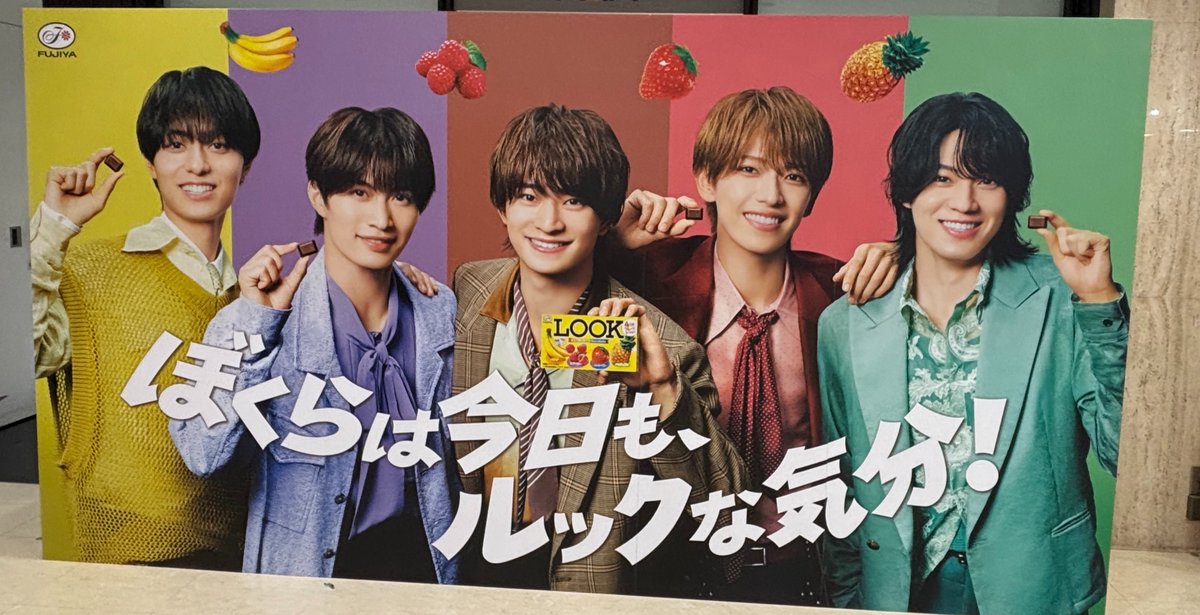 chocomint_muge's tweet photo. #ペコフェス に行ってきた🎂🤍
#不二家さん が老若男女問わず様々な人達から愛されていることを肌で感じたひとときでした👶🏻🩰

#SmileSwitch 
#ぼくらは今日もルックな気分 https://t.co/Z5ygKL5yIb