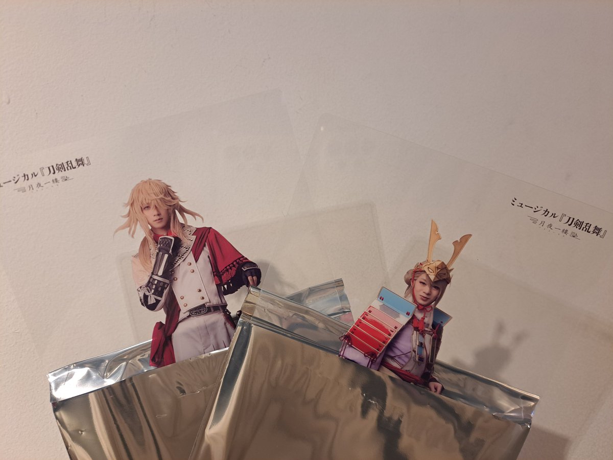 p_d_ayato's tweet photo. 【交換 譲渡】刀剣乱舞 刀ミュ 2.5茶屋 にご茶屋 月夜一縷　クリアカード　クリアシート

譲　今剣、則宗☆
求　小狐丸、長義☆

☆は☆と交換優先
本日池袋茶屋周��にて交換希望
お気軽にお声がけください。
郵送､又は後日都内お手渡し可能です。よろしくお願いいたします。 https://t.co/hoEKO4UAtm