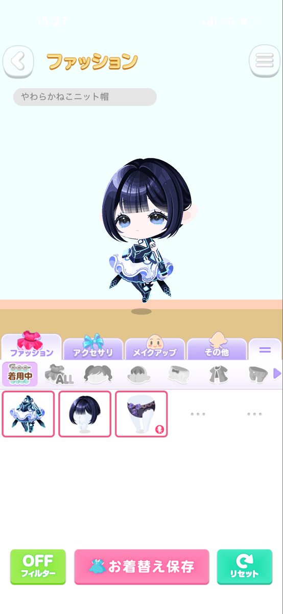 a4nmri's tweet photo. このパンツ半目になるのが嬉しい時と嬉しくない時がある https://t.co/vTBel7NjyH