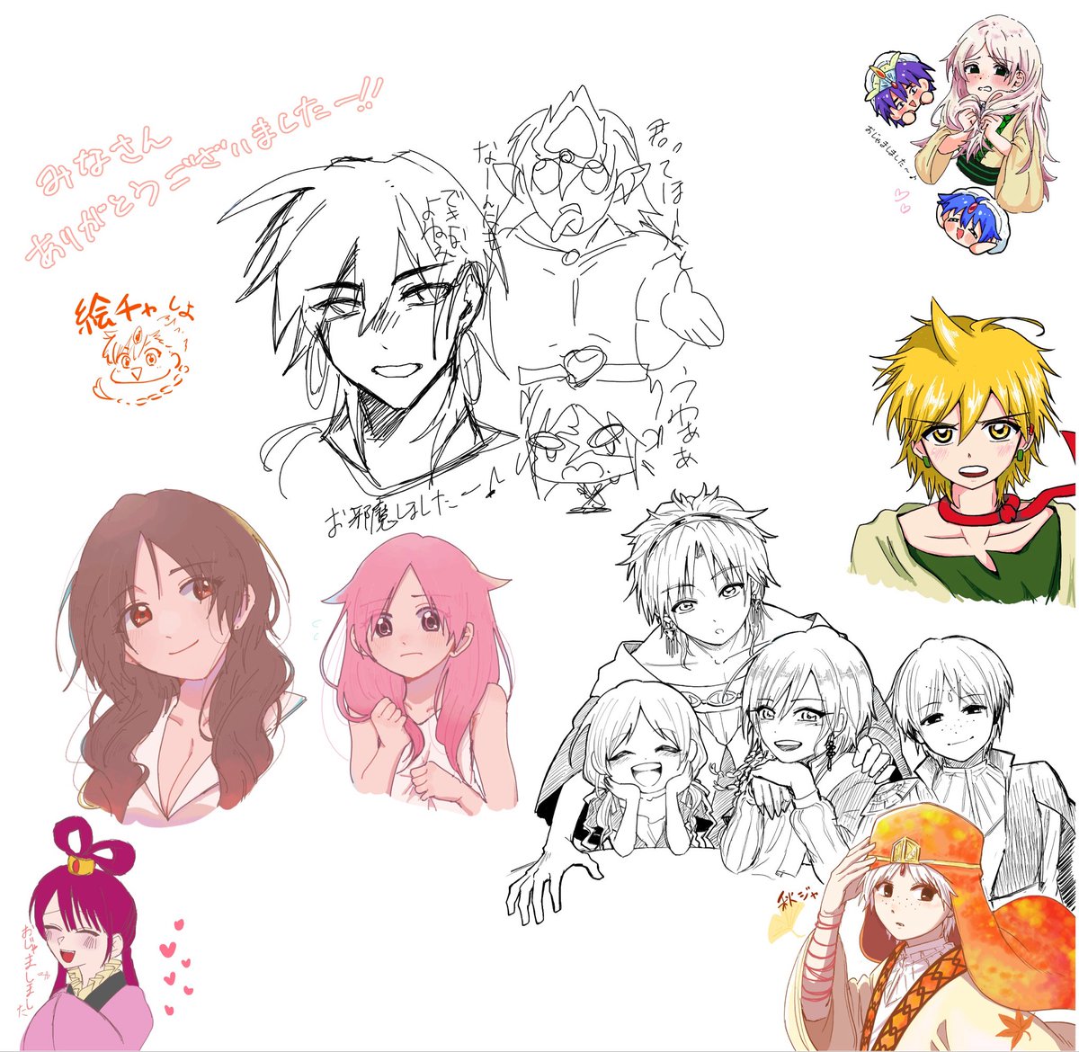 EiMagimagi's tweet photo. 昨日の絵チャ、見学や描きに来てくれた方ありがとうございましたー！🥰 楽しかった、幸せや…

掲載許可頂きありがとうございます✨ https://t.co/IdQoeUZSXf
