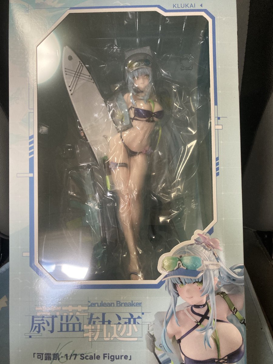 phosophorus44's tweet photo. これは水着クルカイ https://t.co/38wAlNhCeO