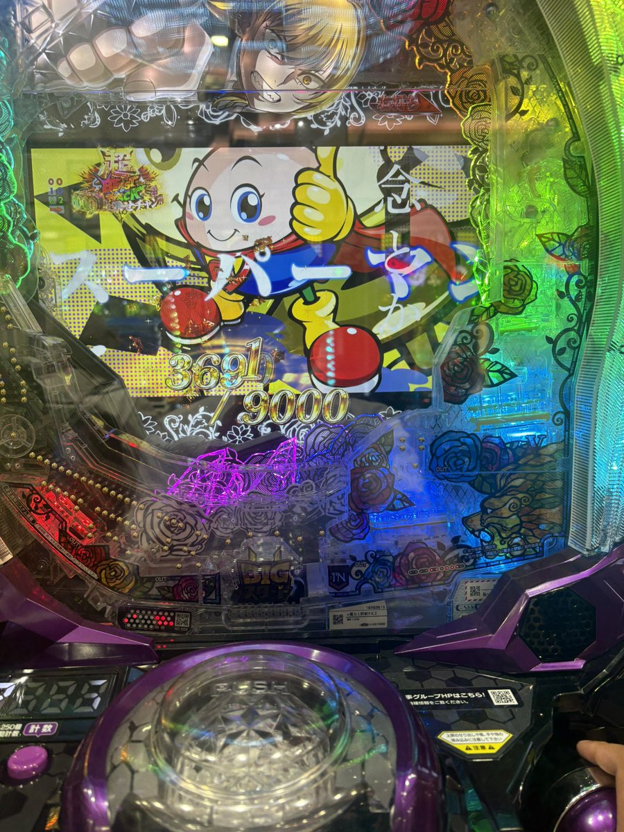 mtmtkm1211's tweet photo. なんこれ https://t.co/71TvgVnqms