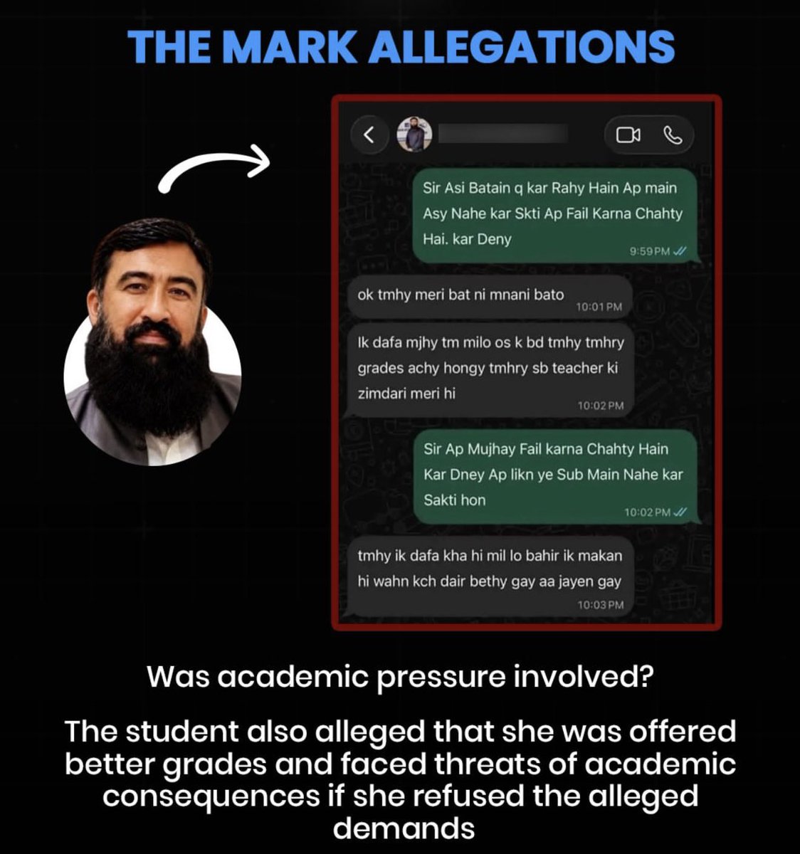 FearlessWolfess's tweet photo. Harassment allegations at Khwaja
Fareed University

Here's what happened and what the university says

@MaryamNSharif 
@nchrofficial 

#KhwajaFareedUniversity #Allegations
#Student #Professor 

#NotAllMenButAlwaysMen 

Not only men, the entire system is failed women and their safety.