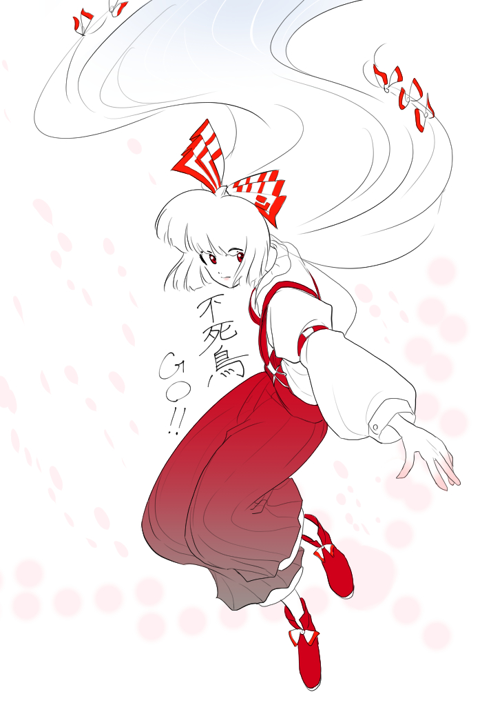 hateruho tweet picture