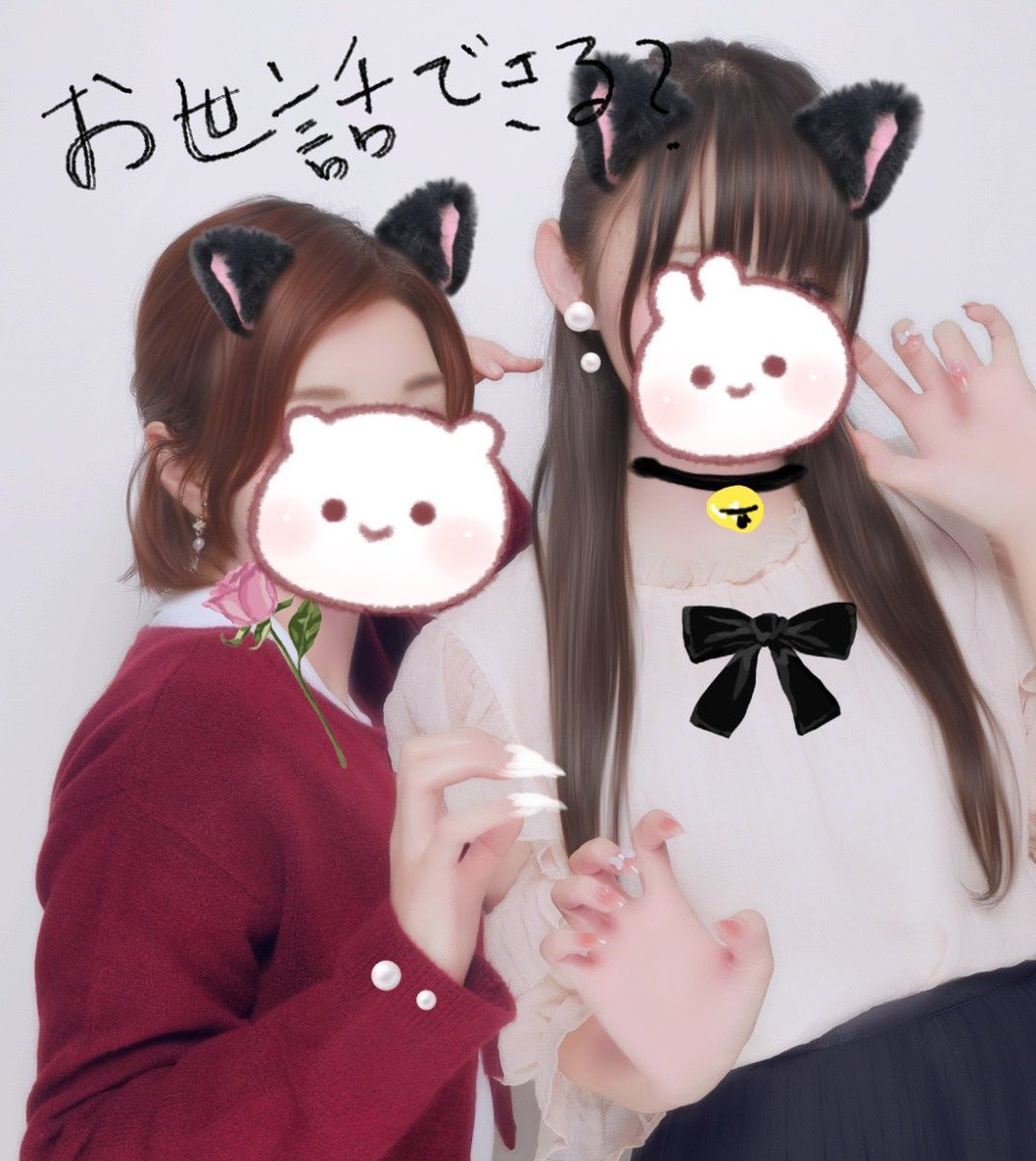 RiRi__ribbon's tweet photo. 掲載許可ありありあり🐱🐱🐱🐱🐱 https://t.co/PrPEVPAbcm
