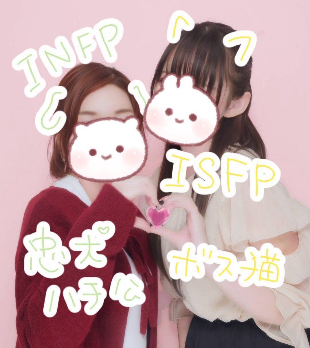 RiRi__ribbon's tweet photo. 掲載許可ありありあり🐱🐱🐱🐱🐱 https://t.co/PrPEVPAbcm