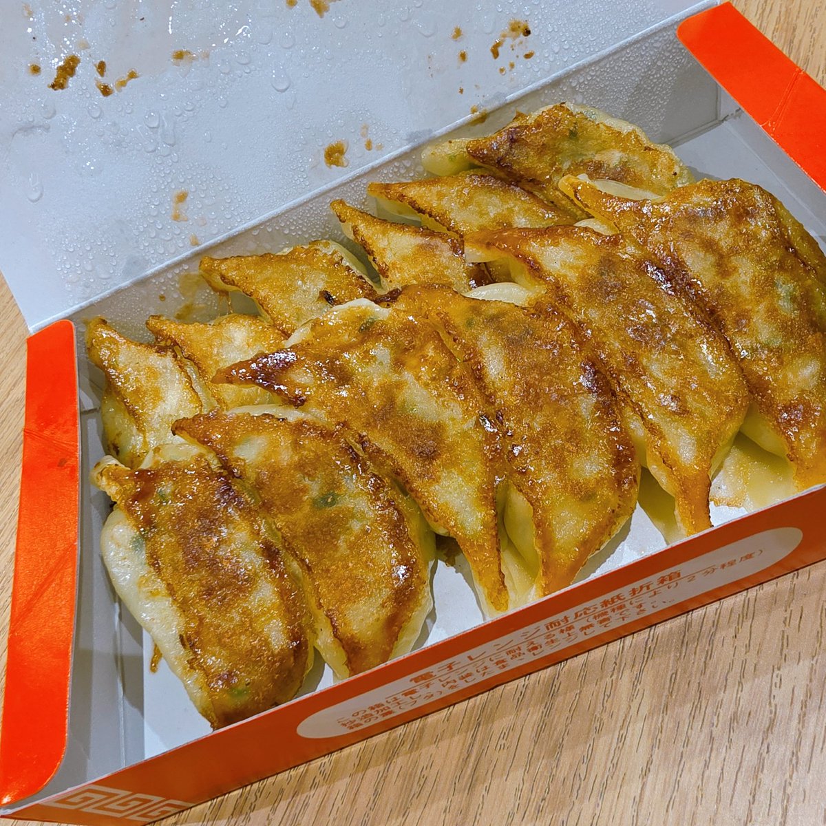 metal1401's tweet photo. 二時間も待てないのでお持ち帰り

天津飯＆餃子

うます🙆🏾

#マルシン飯店 https://t.co/qr50kc9S8V