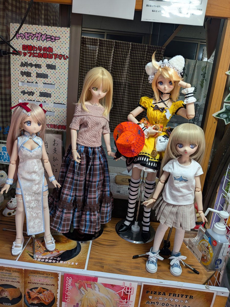 NB8C20's tweet photo. にのまえやさんにお邪魔した際に撮った写真を https://t.co/bcmq2441Rw