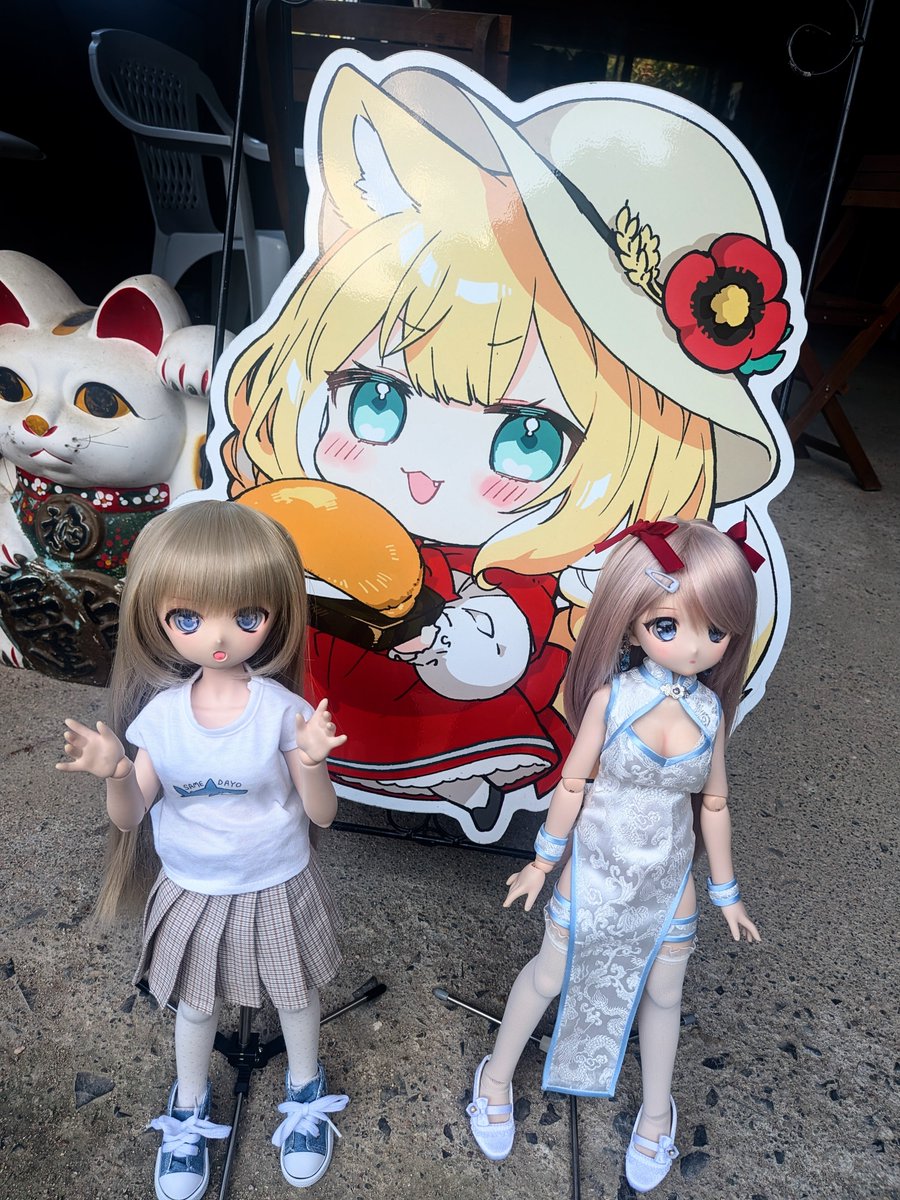 NB8C20's tweet photo. にのまえやさんにお邪魔した際に撮った写真を https://t.co/bcmq2441Rw