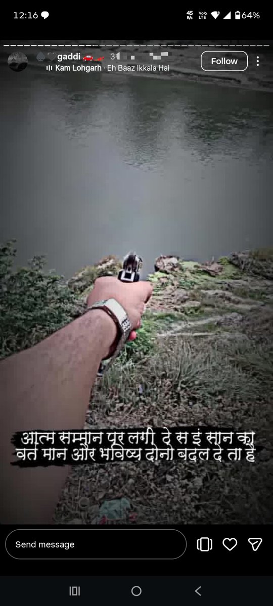 RakhiModanwal's tweet photo. #Jaunpur अवैध पिस्टल के साथ युवक का फोटो सोशल मीडिया पर वायरल इंस्टाग्राम पर स्टोरी लगाकर युवक क्षेत्र में दहशत का माहौल बना रहा है, युवक की पहचान दिव्यांश सिंह (अमन) पुत्र अरविंद सिंह निवासी ग्राम दरियावगंज थाना बक्शा का बताया जा रहा है @Uppolice @jaunpurpolice @IgRangeVaranasi https://t.co/4nYjavsFzS