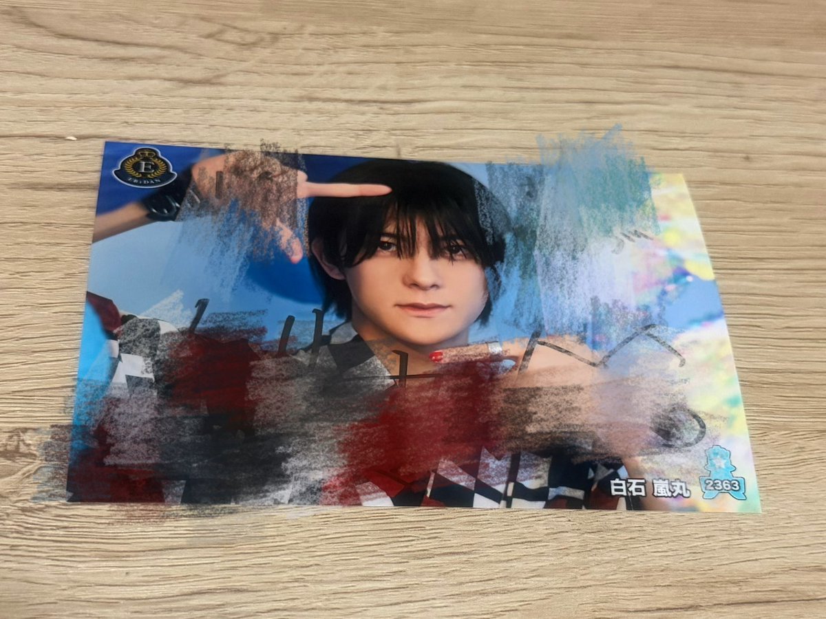 fmnr_sn's tweet photo. EBiDAN OSAKA 屋台フェス 生写真 43弾 交換

【譲】白石コメサ

【求】池田

お気軽にお声掛けください🙇🏻‍♀️ https://t.co/hU7P6kjNFz