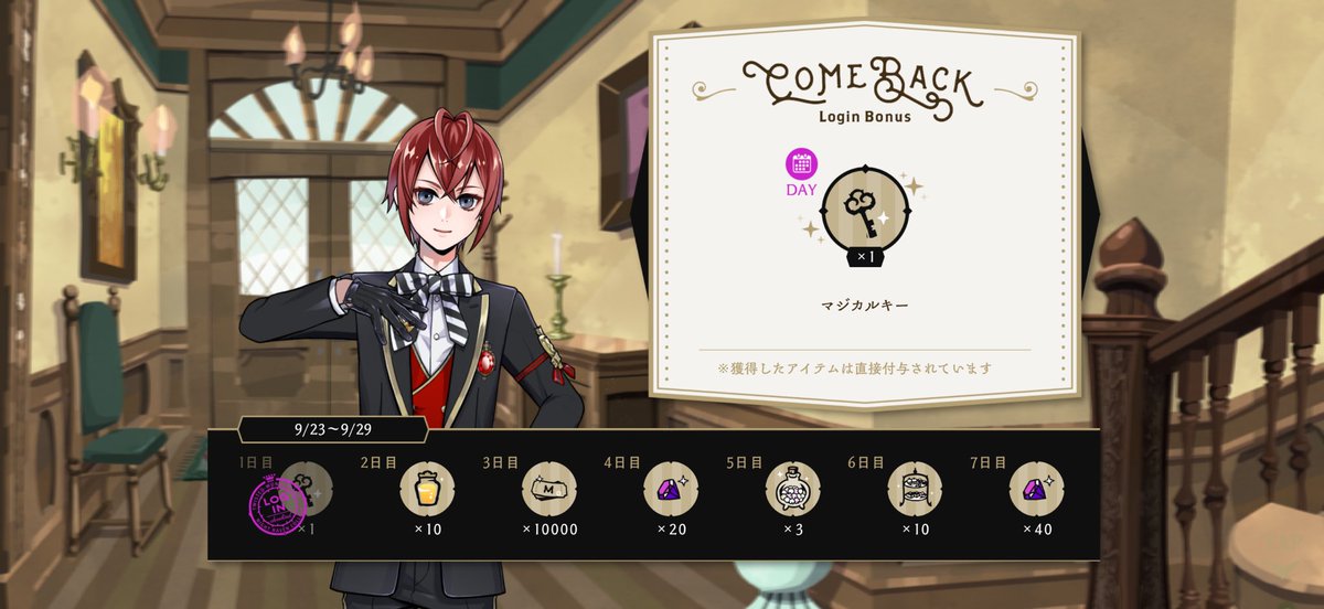 sasanagi_3's tweet photo. 久々のログインでリドルパイセンに怒られますたハーツラビュル生(モブ)ですども https://t.co/R1YgxgH9jf