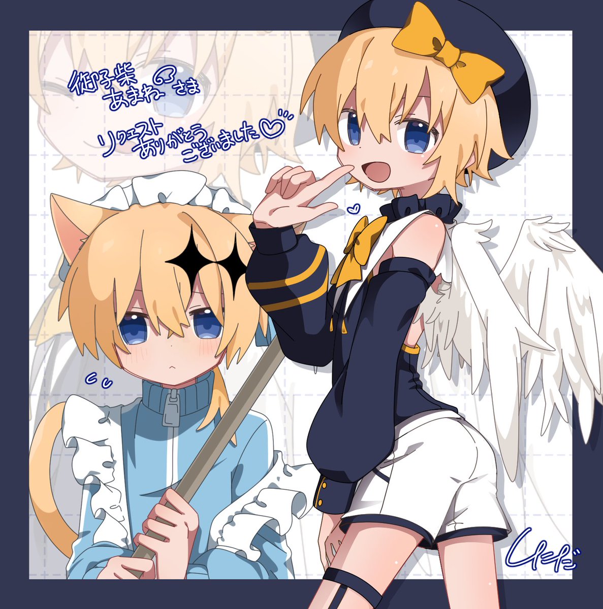 shitada_OvO's tweet photo. リクエストありがとうございました✨💛 #Skeb https://t.co/u0NnNVm6am
