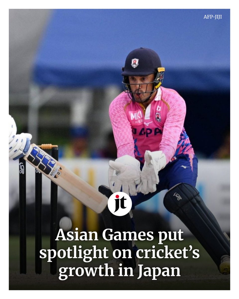 japantimes's tweet photo. Cricket remains a niche sport in baseball-mad Japan, but the Asian Games and a historic match against powerhouse India are giving the game an unprecedented opportunity to expand its audience. 👉 https://t.co/WAafKkCFGj https://t.co/CaBU2LUNfg