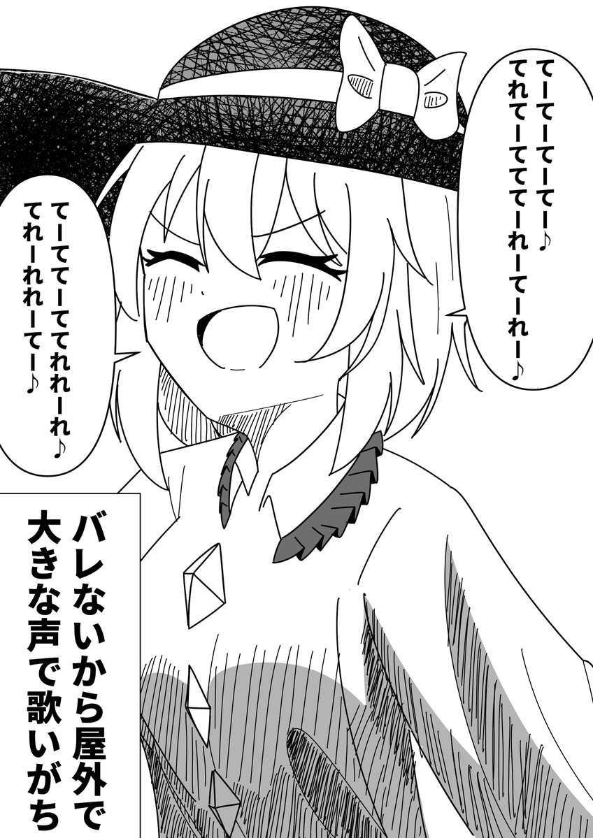 rOnohan's tweet photo. 無意識あるある～ https://t.co/wFjFz0SzAX