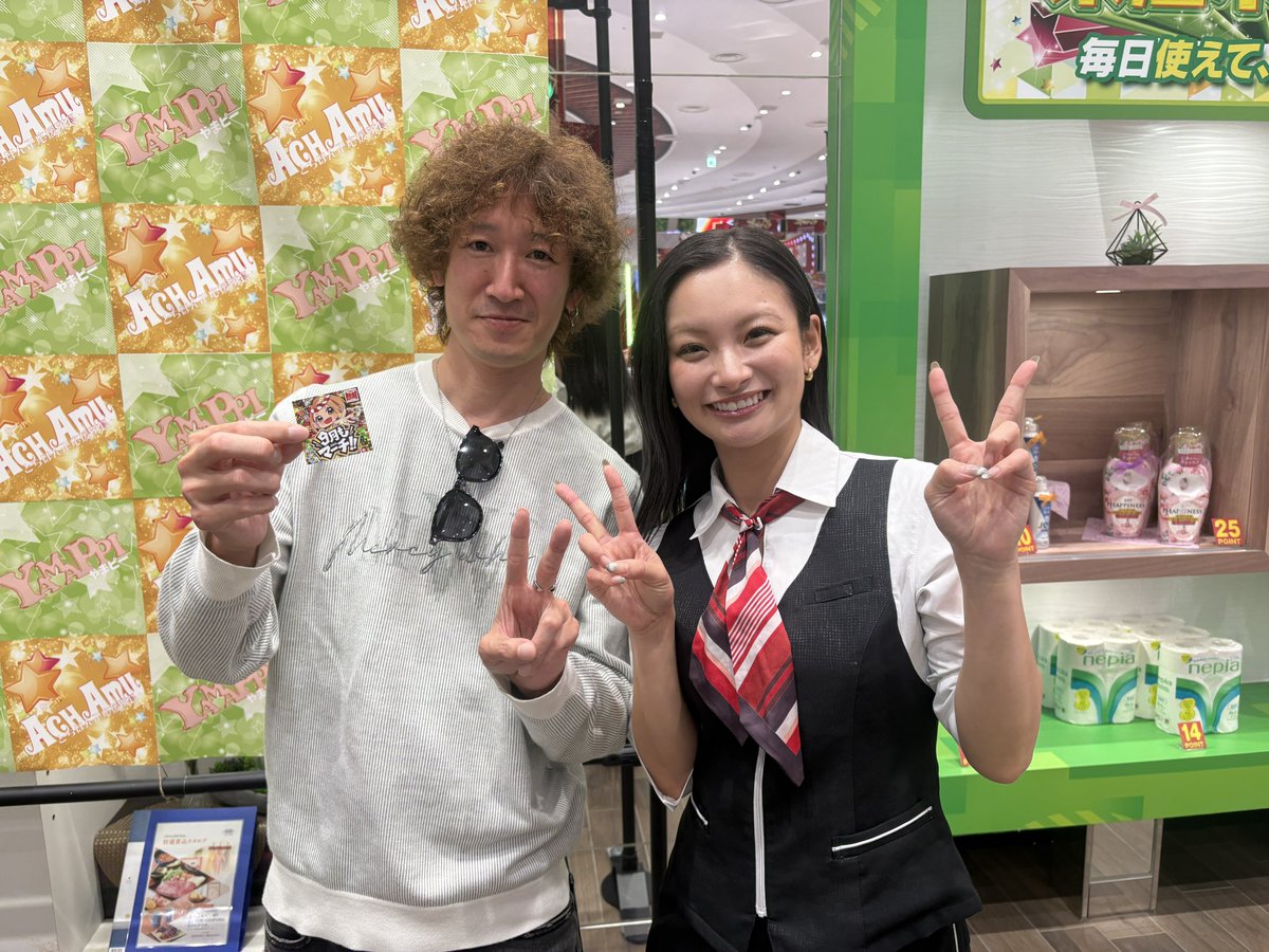 C5tVj's tweet photo. こんばんは😊
皆さん誕生日お祝いコメントありがとうございます🥲
後でゆっくりお返しします(❁ᴗ͈ˬᴗ͈)”

スロットはバイオハザードRe3打って🐙負けですがあーちゃんとやまピーに会えたから最高の誕生日プレゼントになった👍
抽選5名勝ち取ったなり😭 https://t.co/986WSNWOI5