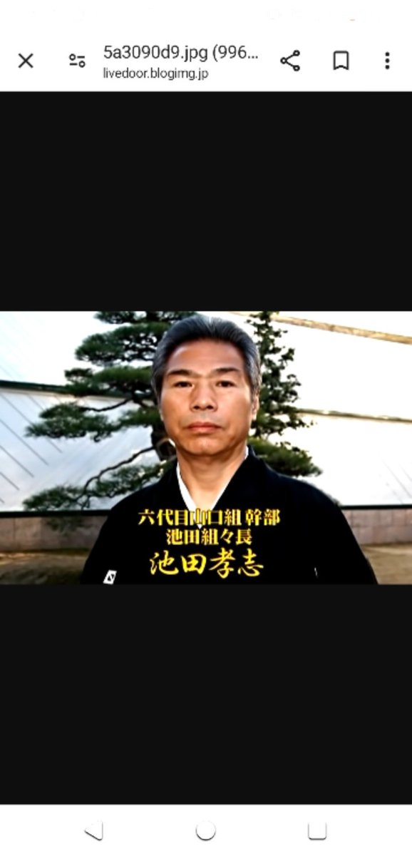 Onihey1999's tweet photo. 18:14 https://t.co/qx1cWT3EkA