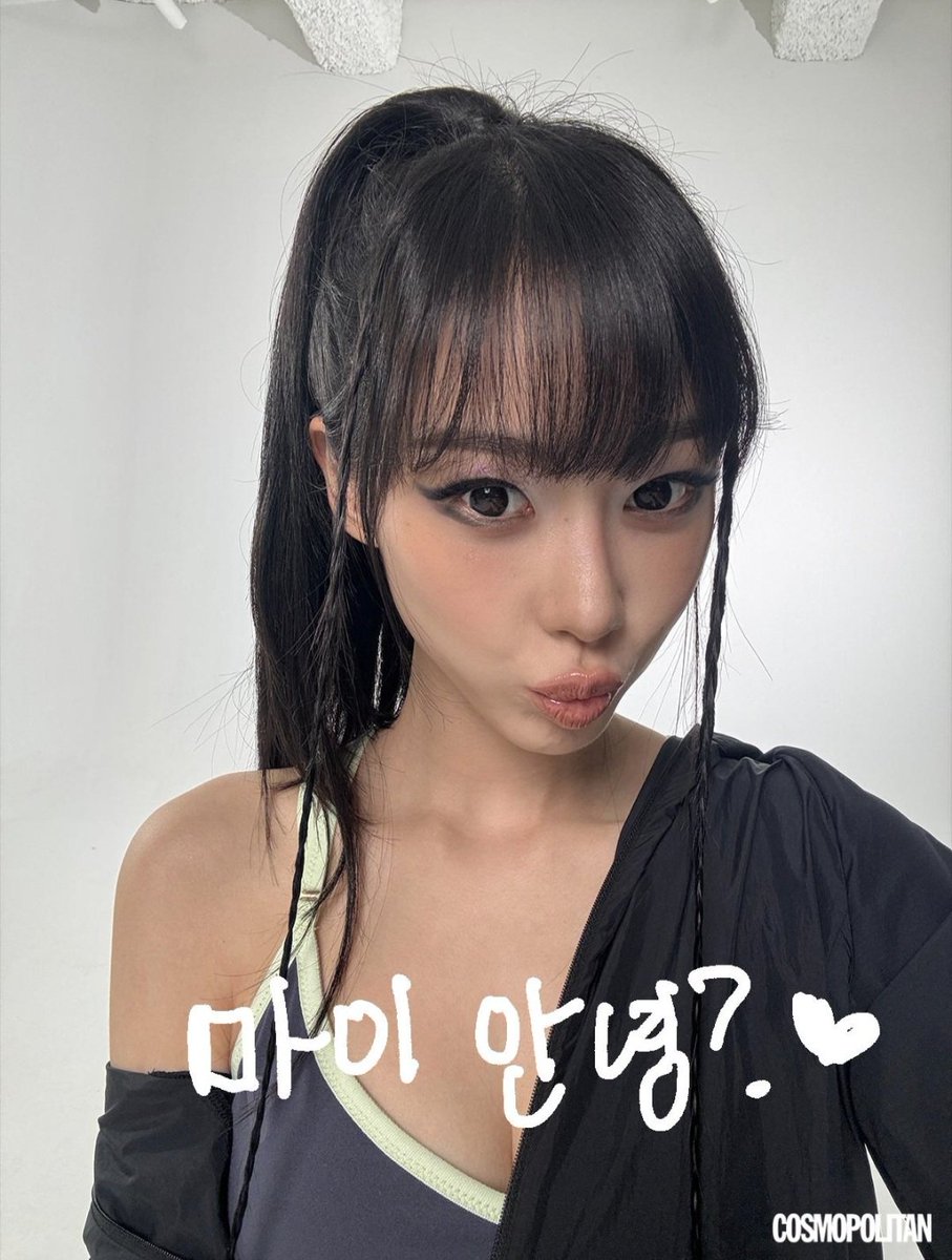 aeriminded's tweet photo. cutie <3 https://t.co/wL73gZeFew
