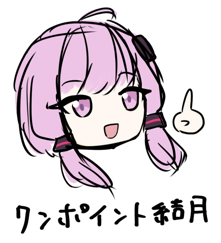 yakan_9gyo's tweet photo. 漫画チャレンジの副産物
かわいい https://t.co/ypCw0VUmn6