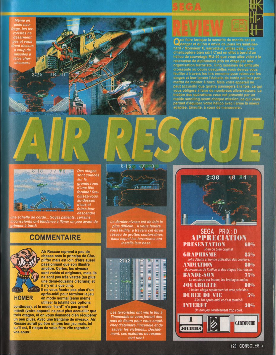 AllmightoFranky's tweet photo. #Nostalgeek,on termine le feuilletage du #ConsolesPlus de la rentrée 1992!Les tests de #AirRescue sur #MasterSystem,#BasketBrawl sur #Lynx puis du test #GameBoy avec #HomeAlone (maman j'ai raté l'avion) et #TMNT2!#retro #retrogaming #oldschool #80s #90s 1/4 https://t.co/fUWIcSqSRj